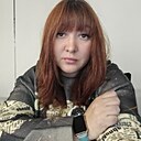 Екатерина, 33 года