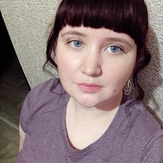 Фотография девушки Лизочек, 32 года из г. Сызрань