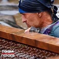 Фотография мужчины Василий, 34 года из г. Бугульма