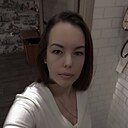 Альбина, 32 года