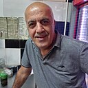 Натик, 50 лет