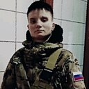 Наталья, 21 год