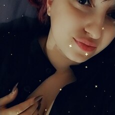 Фотография девушки Урие, 27 лет из г. Саки