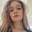 Алина, 35 лет