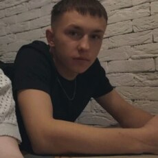 Фотография мужчины Павел, 23 года из г. Томск