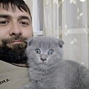 Без Имени, 45 лет