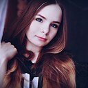 Нюша, 23 года