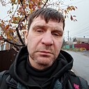 Александр, 43 года