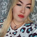 Любовь, 24 года