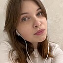 Диана, 19 лет