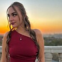 Лейля, 25 лет