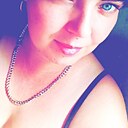 Карина, 35 лет