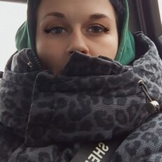 Фотография девушки Снежана, 36 лет из г. Мариуполь