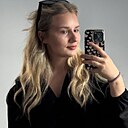 Ксения, 21 год