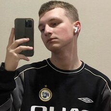 Фотография мужчины Иван, 20 лет из г. Гродно