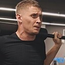 Денис, 30 лет