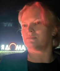 Фотография девушки Людмила, 45 лет из г. Киров