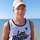 Артëм, 18 лет