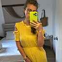 Елена, 43 года