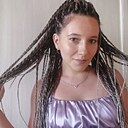 Света, 20 лет