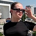 Мария, 20 лет