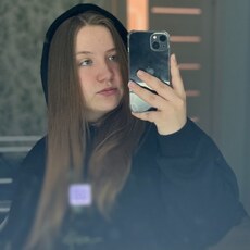 Фотография девушки Алина, 19 лет из г. Киров