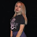 Кристина, 21 год