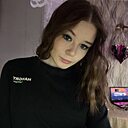 Валерия, 20 лет