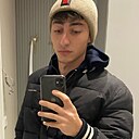 Меджид, 20 лет