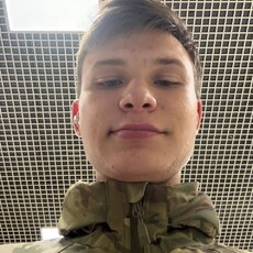 Фотография мужчины Андрей, 19 лет из г. Краснодар