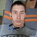 Андрей, 21 год