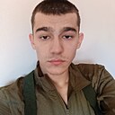 Тимур, 19 лет