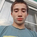 Павел, 25 лет