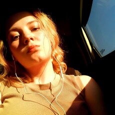 Фотография девушки Дарья, 22 года из г. Таганрог