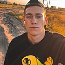 Кирилл, 20 лет