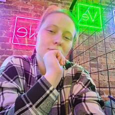 Фотография девушки Екатерина, 19 лет из г. Петропавловск-Камчатский