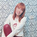 Александра, 41 год