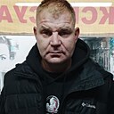 Денис, 47 лет