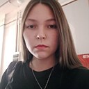 Анастасия, 18 лет