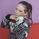 Ирина, 18 лет