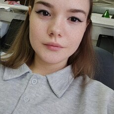 Фотография девушки Кристина, 27 лет из г. Излучинск