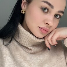 Екатерина, 28 из г. Томск.