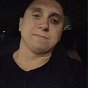 Евгений, 32 года