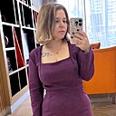 Юлия, 33 года