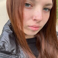 Фотография девушки Софья, 18 лет из г. Воронеж