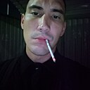 Бенджамин, 30 лет