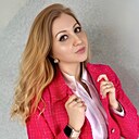 Ксения, 36 лет