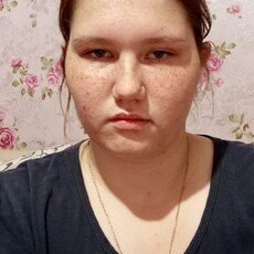 Фотография девушки Вика, 18 лет из г. Ленинградская