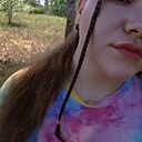 Лина, 23 года