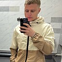 Андрей, 29 лет